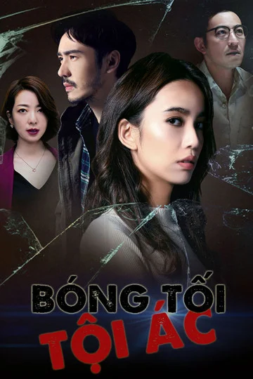 Bóng Tối Tội Ác -  (2019)