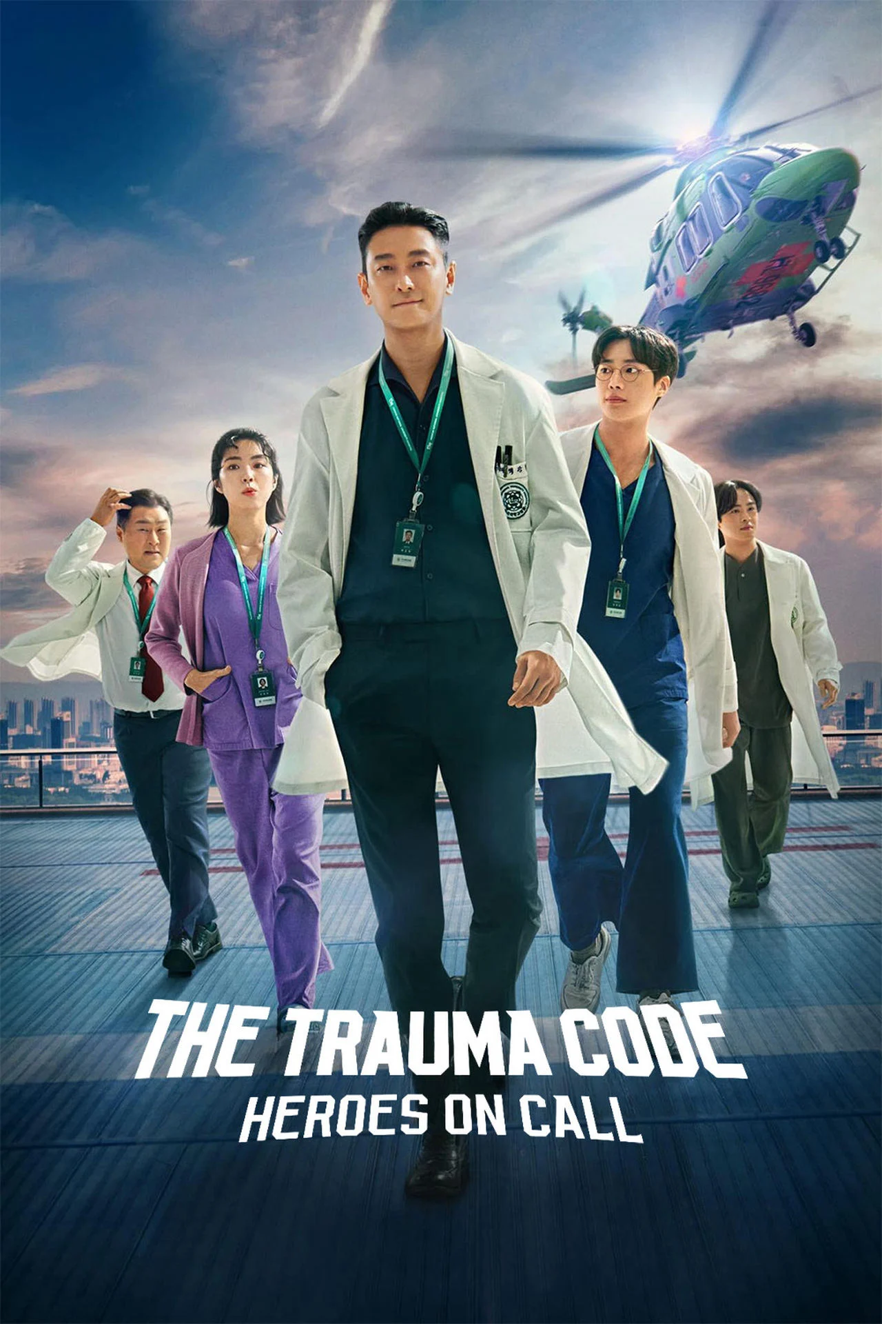 Trung Tâm Chăm Sóc Chấn Thương - The Trauma Code: Heroes on Call (2025)