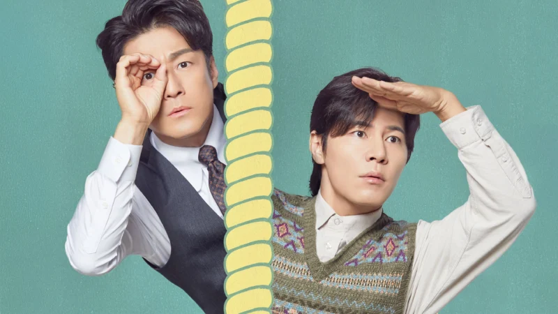 Kick Kick Kick Kick: Công Ty Giải Trí Hết Thời - Kick Kick Kick Kick