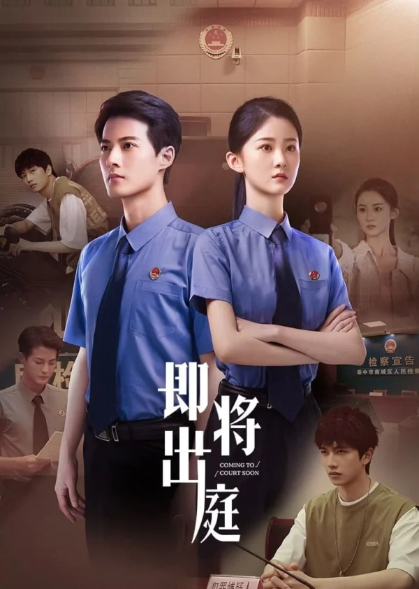 Gặp Nhau Ở Toà - Coming To Court Soon (2025)