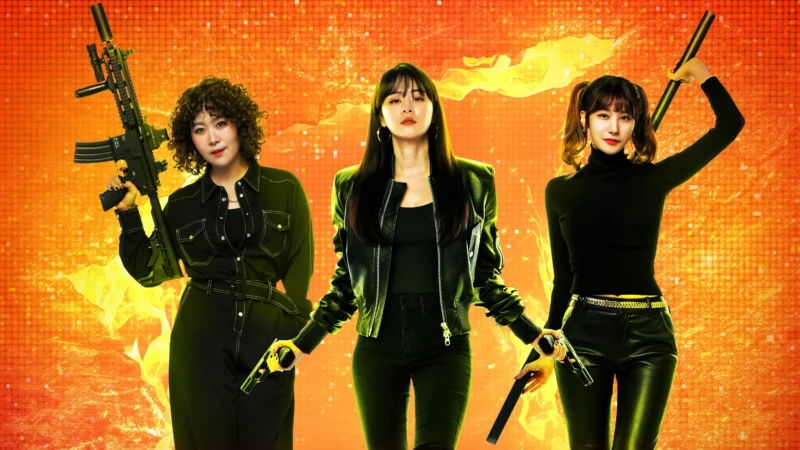 Giả Danh - Good Casting