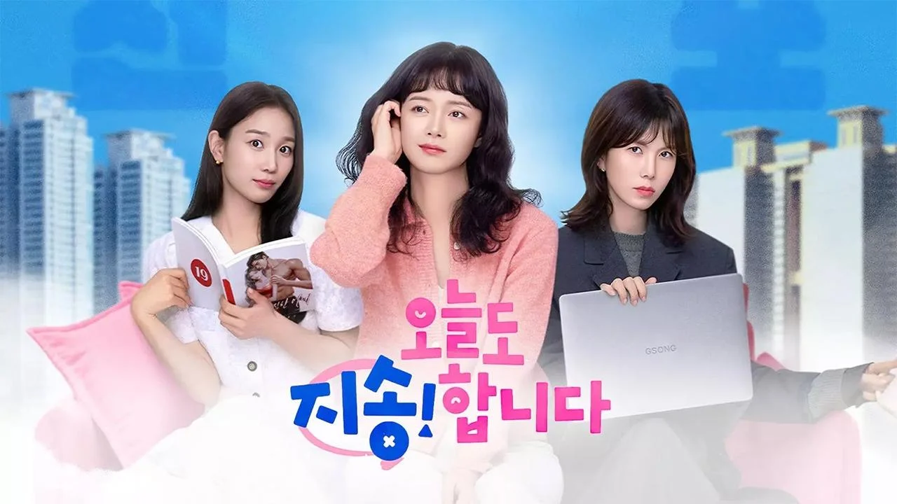 Em Xin Lỗi, Được Chưa? - Sorry Not Sorry