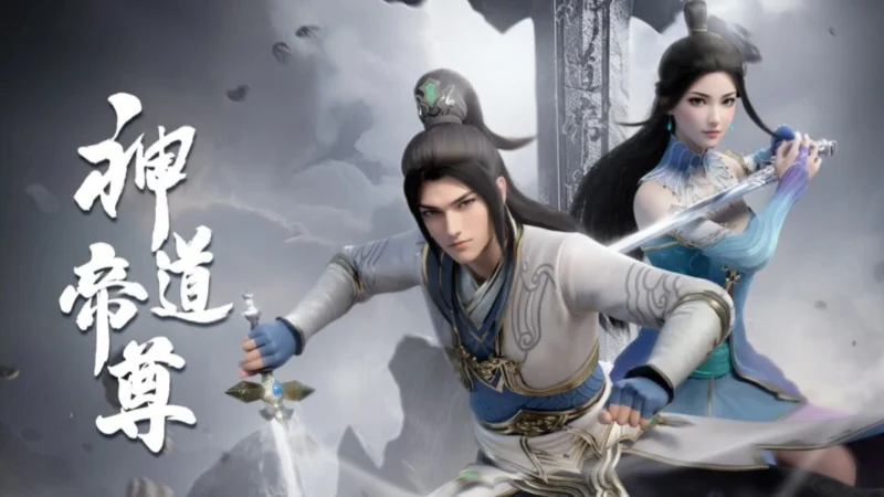 Thần Đạo Đế Tôn - Divine Lord of the Heavens