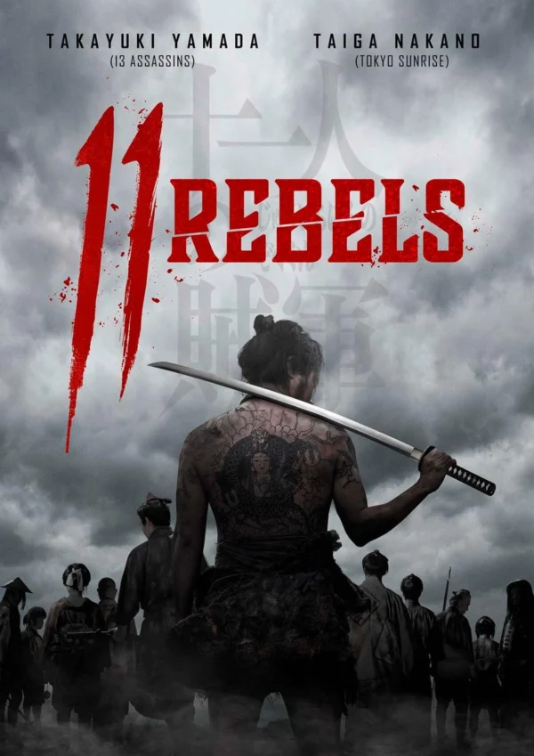 11 Phiến Quân - 11 Rebels (2024)