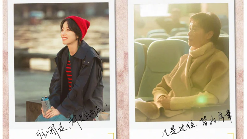 180 Ngày Tái Khởi Động Kế Hoạch - Me And My Family