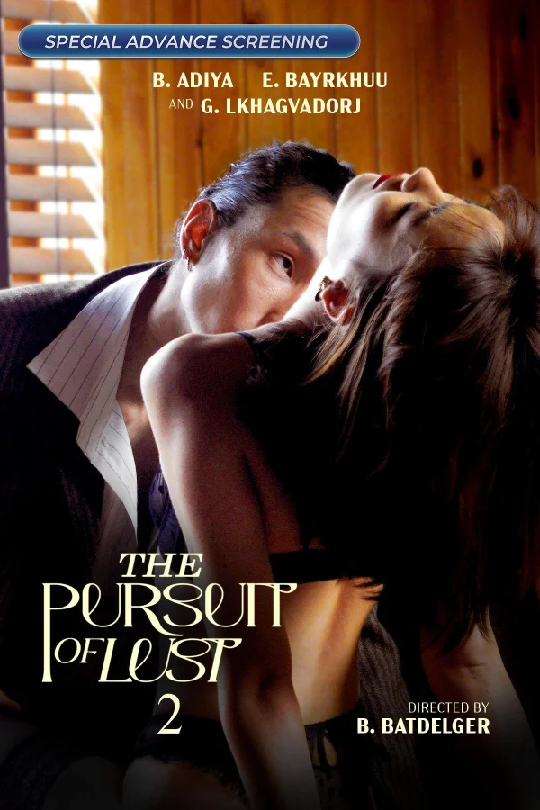 Ám Ảnh Dục Vọng 2 - The Pursuit Of Lust 2 (2025)