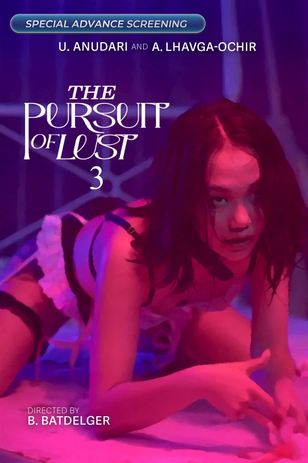Ám Ảnh Dục Vọng 3 - The Pursuit Of Lust 3 (2025)