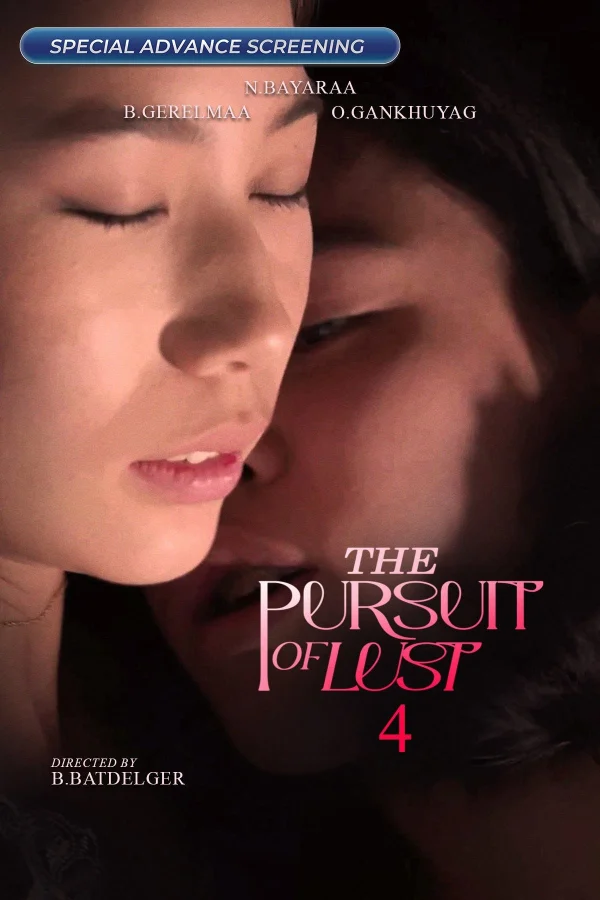 Ám Ảnh Dục Vọng 4 - The Pursuit Of Lust 4 (2025)