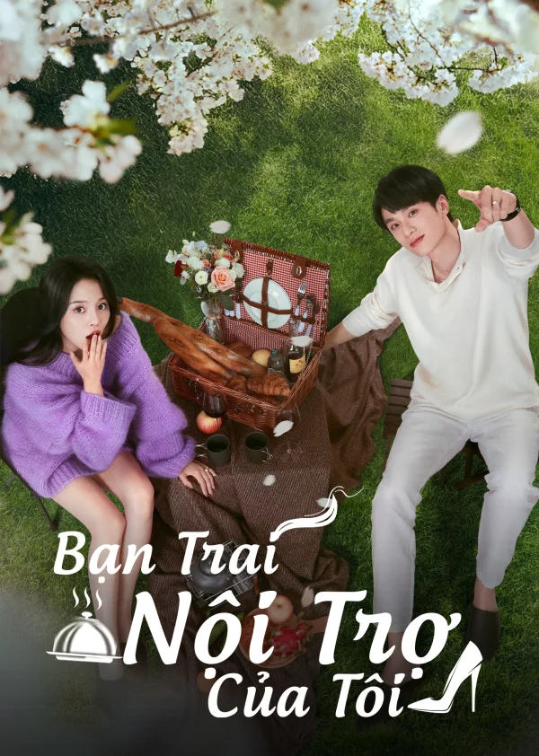 Bạn Trai Nội Trợ Của Tôi - My Boyfriend (2025)