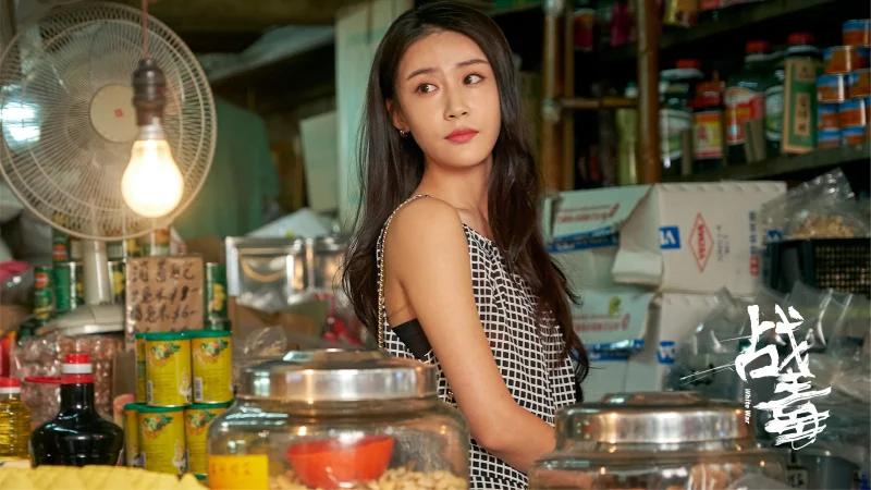 Bão Trắng - The White War