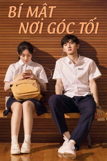 Bí Mật Nơi Góc Tối - Secrets In The Lattice (2021)