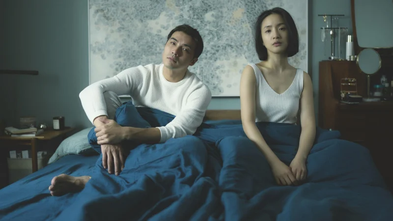 Chúng Ta Không Hoàn Hảo - Imperfect Us