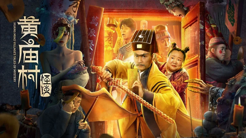 Chuyện Ma Thôn Hoàng Miếu - Huang Miao Village's Tales Of Mystery