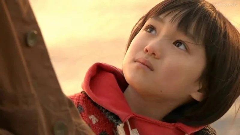 Cửa Hàng Hoa Không Có Hoa Hồng - Flower Shop Without Rose