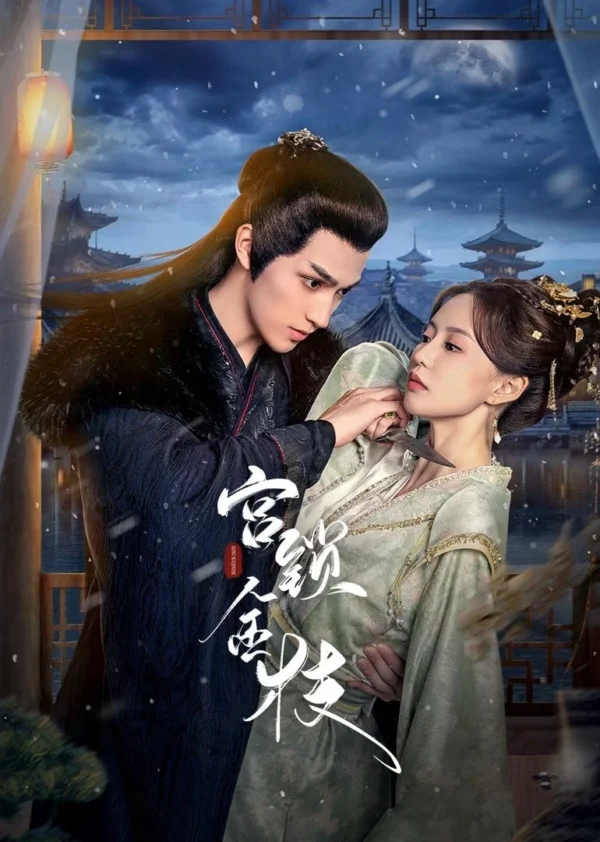 Cung Tỏa Kim Chi - Love And Strife (2025)