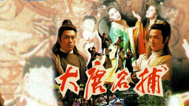 Đại Đường Danh Thám - The Blood Hounds