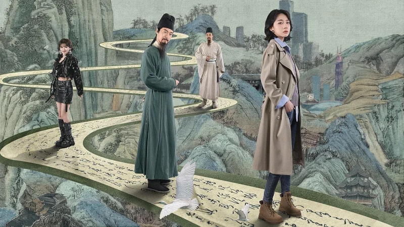 Du Hành Cùng Thơ Đường 1: Thánh Thơ Là Bạn Đồng Hành Của Tôi - Roaming China With Tang Poetry