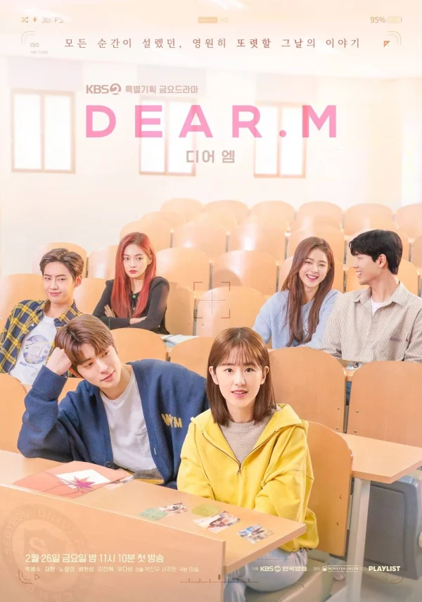 Gửi Cậu, Tình Đầu Của Tôi - Dear M (2022)