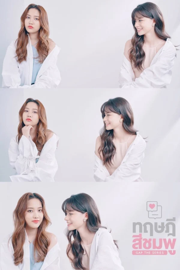 Học Thuyết Màu Hồng - GAP The Series (2022)