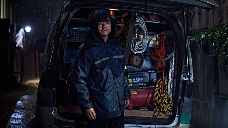 Khải Thị - Revelations