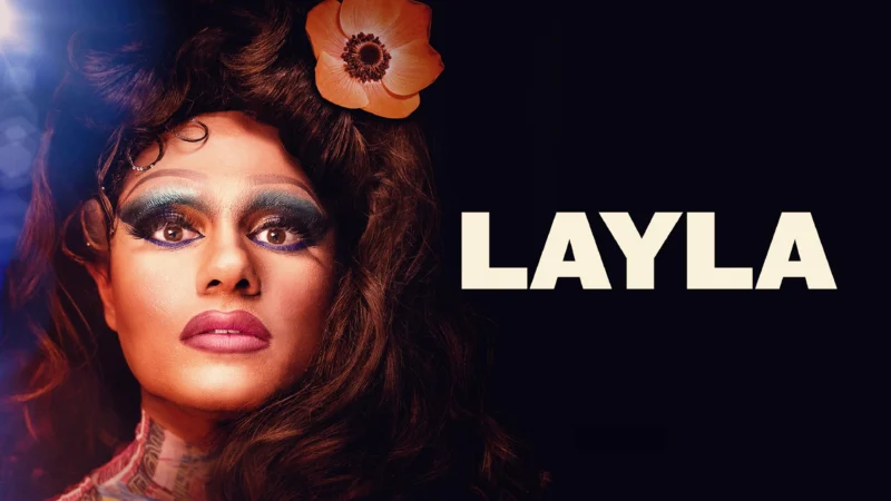 Layla - Layla