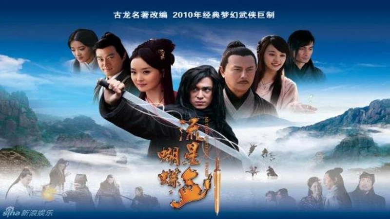 Lưu Tinh Hồ Điệp Kiếm - Meteor, Butterfly, Sword