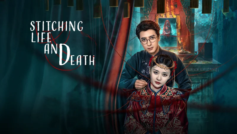 May Vá Âm Dương - Stitching Life And Death