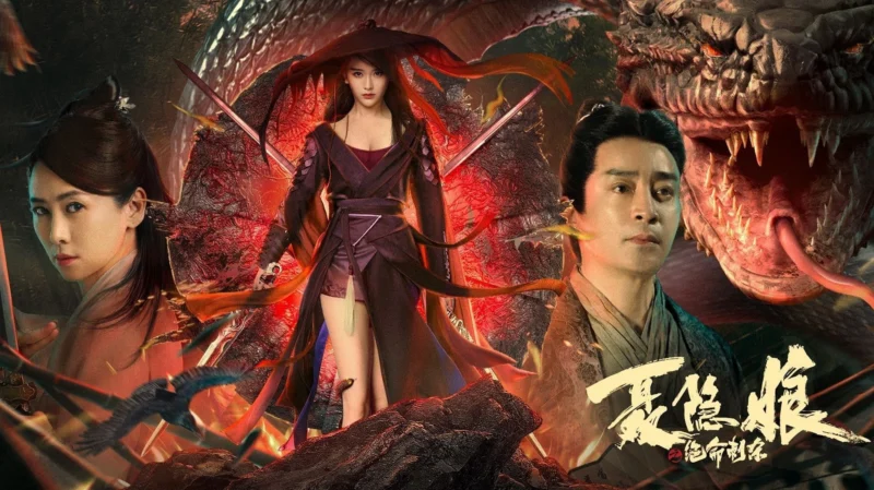 Nhiếp Ấn Nương: Tuyệt Mệnh Thích Sát - The Assassination Of Nie Yinniang