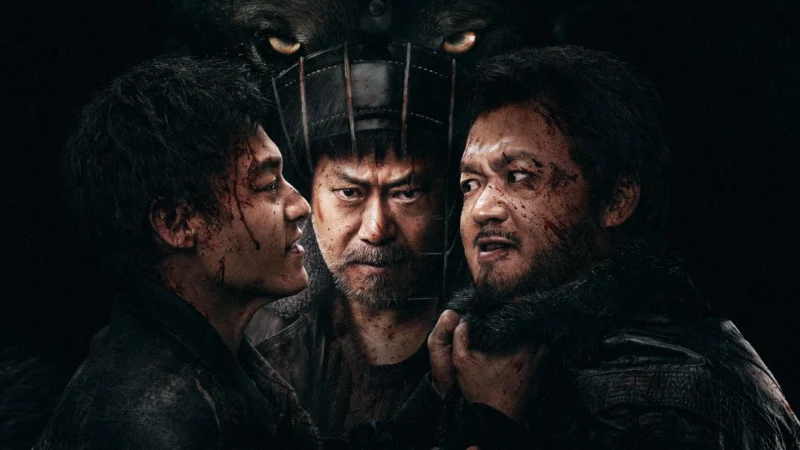 Ông Bạn Già - Bleed For Past