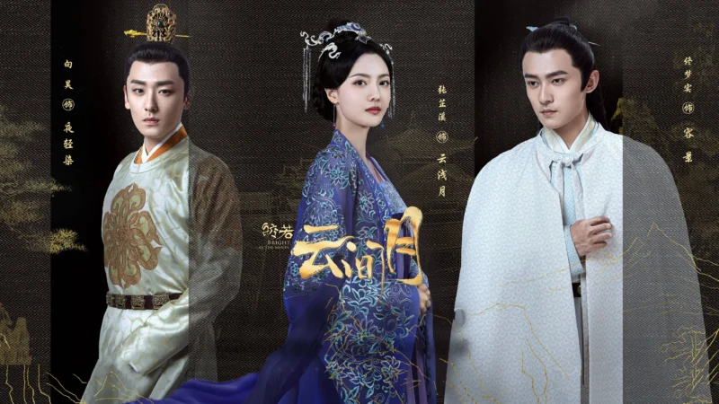 Sáng Như Trăng Trong Mây - Bright As The Moon