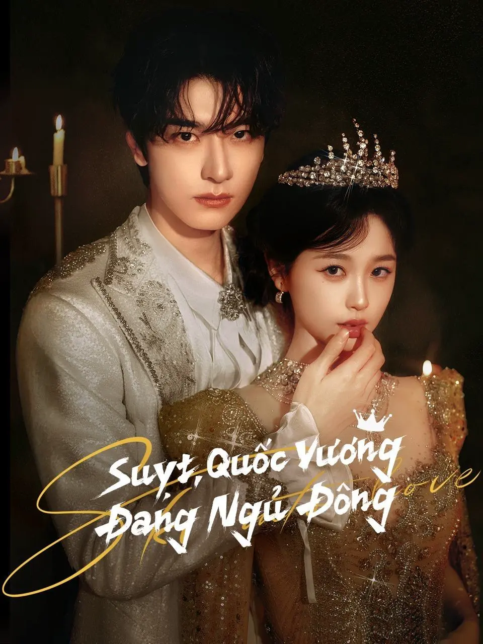 Suỵt, Quốc Vương Đang Ngủ Đông - Ski Into Love (2025)