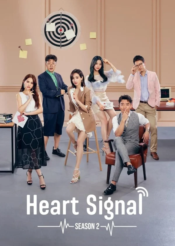 Tín Hiệu Con Tim (Phần 2) - Heart Signal (Season 2) (2019)
