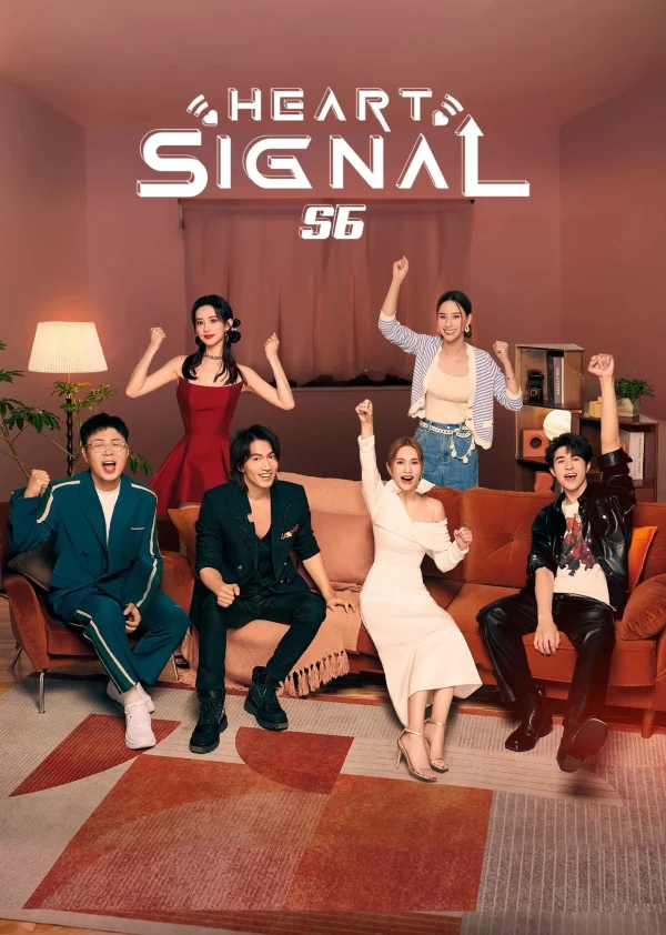 Tín Hiệu Con Tim (Phần 6) - Heart Signal (Season 6) (2023)