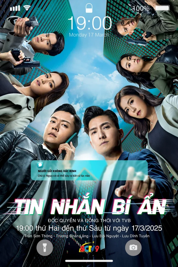 Tin Nhắn Bí Ẩn - Anonymous Signal (2025)