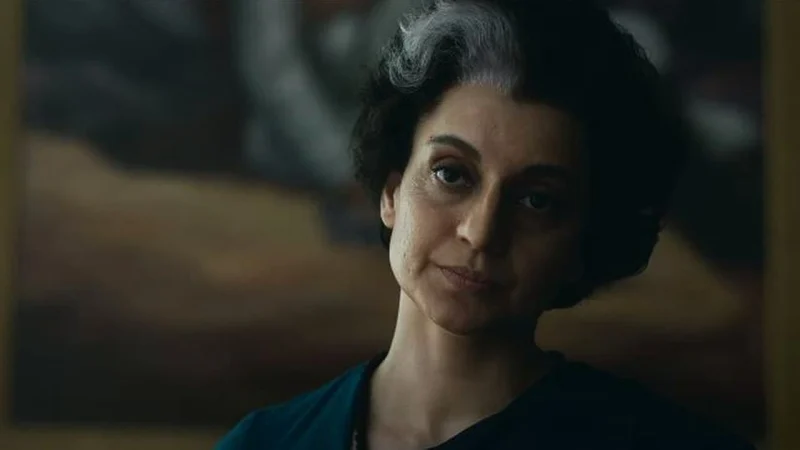 Tình Trạng Khẩn Cấp - Emergency