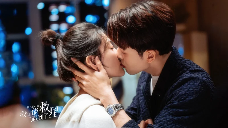 Tôi Đã Gặp Được Vị Cứu Tinh - Hi Venus