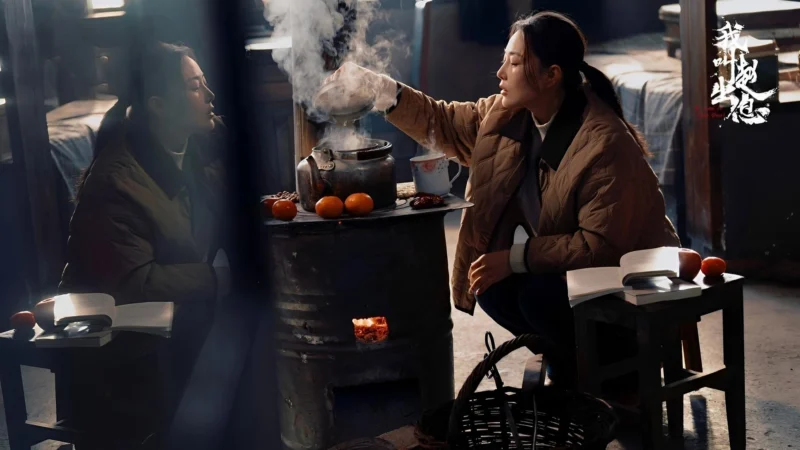 Tôi Là Triệu Xuất Tức - My Name is Zhao Chuxi