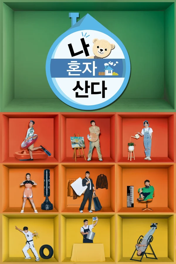 Tôi Sống Một Mình - I Live Alone (2013)