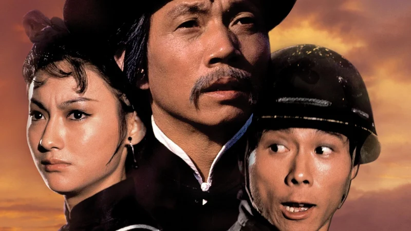 Trưởng Bối - My Young Auntie