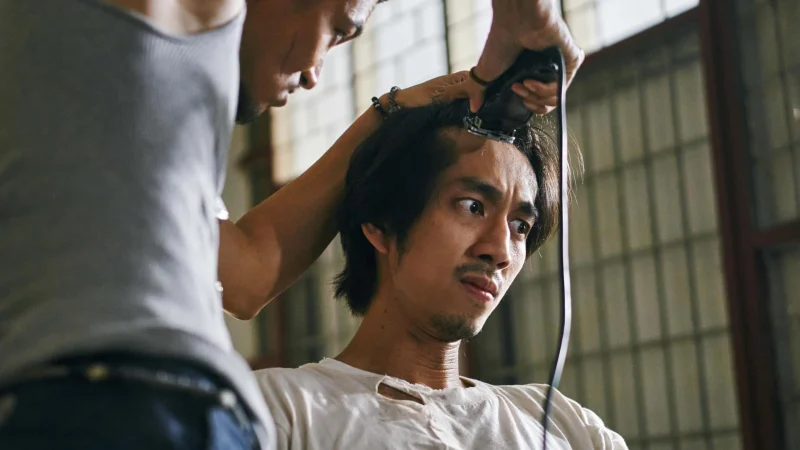 Tuổi Trẻ 2001 - In Youth We Trust