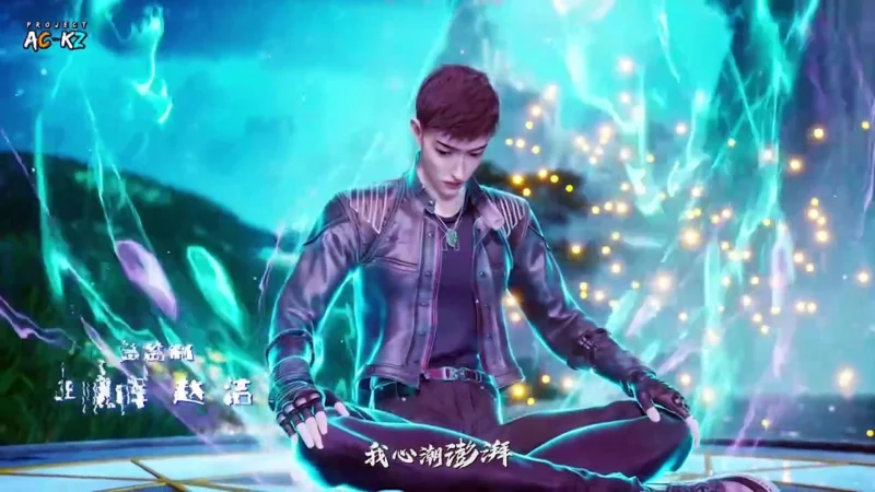 Wechat Của Ta Thông Long Cung - My WeChat Trought Dragon Palace