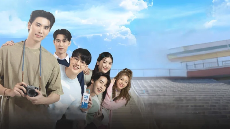 Yêu Vị Sữa Tươi - Flirt Milk