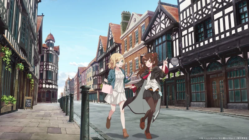 Aru Majo ga Shinu Made - Once Upon A Witch's Death