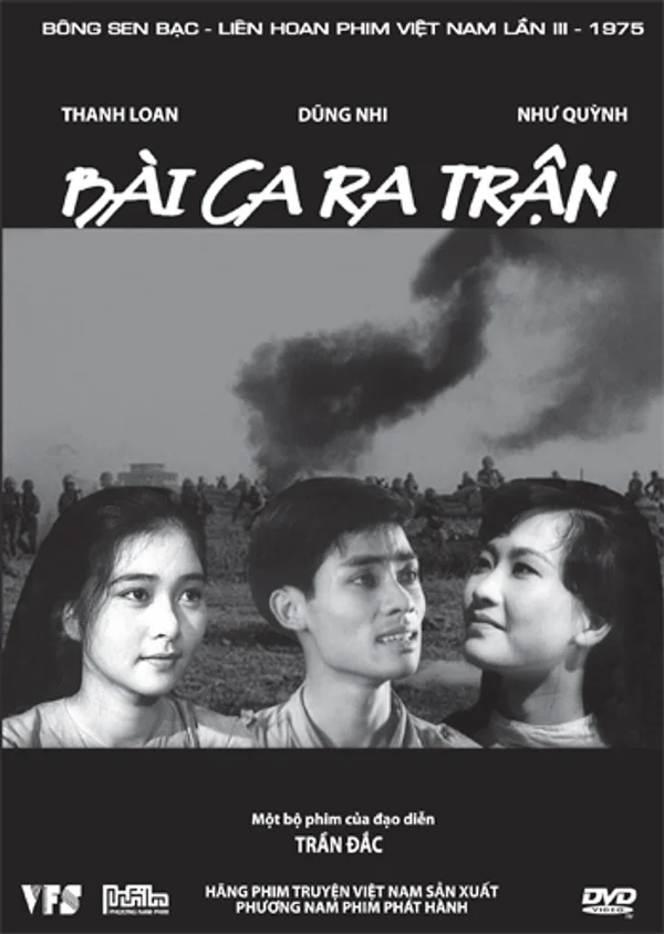 Bài ca ra trận - March to the Front (1973)
