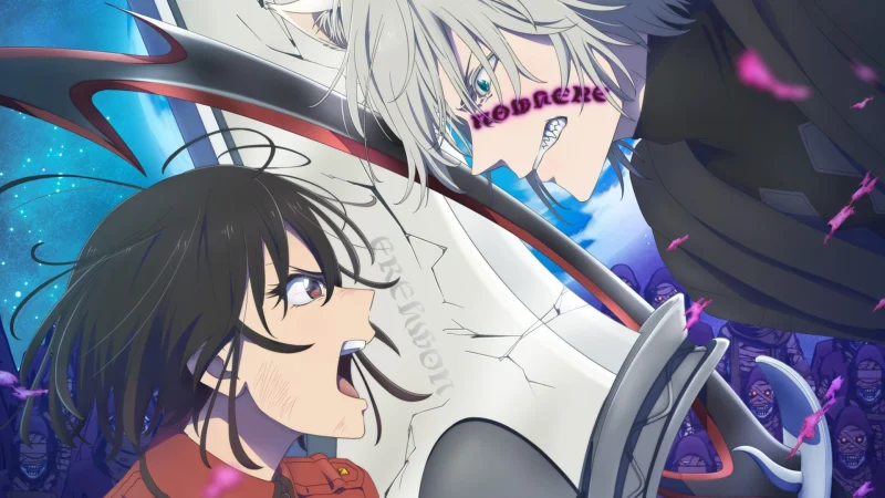 Bye Bye, Earth - Bye Bye, Earth (Season 1)