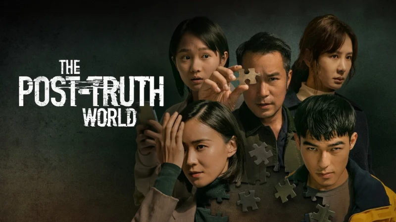 Chân Tướng Sau Tội Lỗi - The Post-Truth World