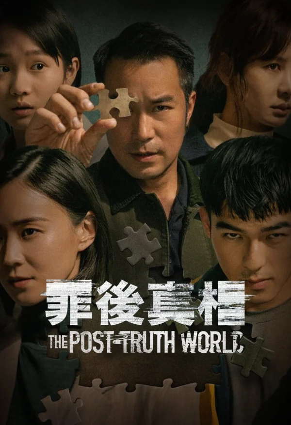 Chân Tướng Sau Tội Lỗi - The Post-Truth World (2022)