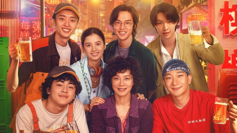 Cuộc Sống Về Đêm Ở Trường Sa - Tale Of The Night