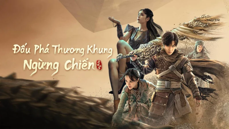 Đấu Phá Thương Khung 2: Ngừng Chiến - Fights Break Sphere 2