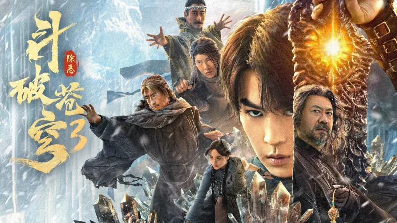 Đấu Phá Thương Khung 3: Trừ Gian Diệt Ác - Fights Break Sphere 3